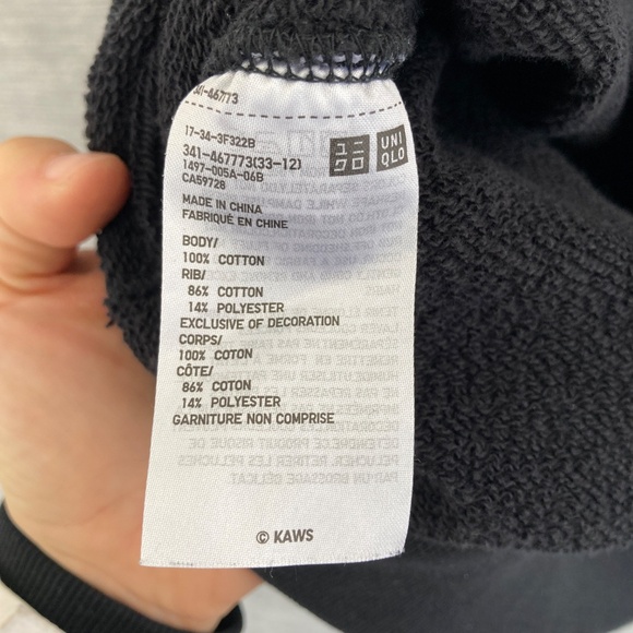 Uniqlo UT KAWS Companion Sweatshirt Men’s S - Picture 4 of 6